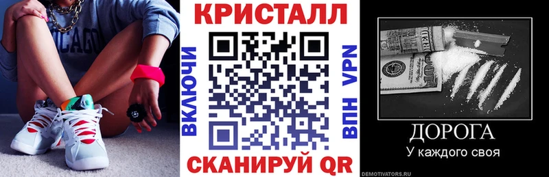 Амфетамин 98% Тутаев