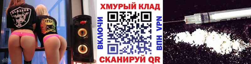 Героин Афган  Тутаев 