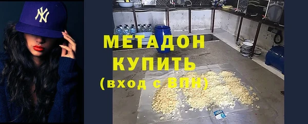кокс Мегион