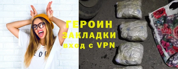 кокс Мегион