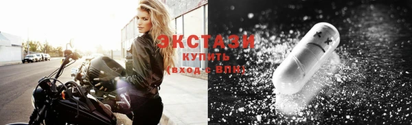 кокс Мегион