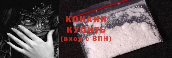 экстази Инсар