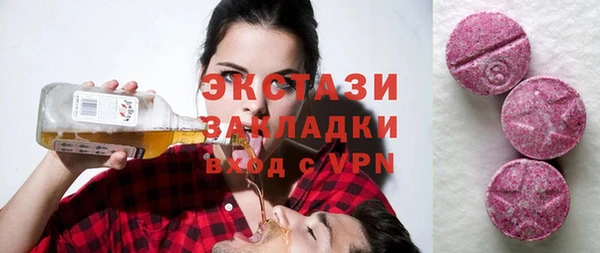 мефедрон Михайлов