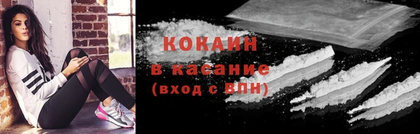 кокс Мегион