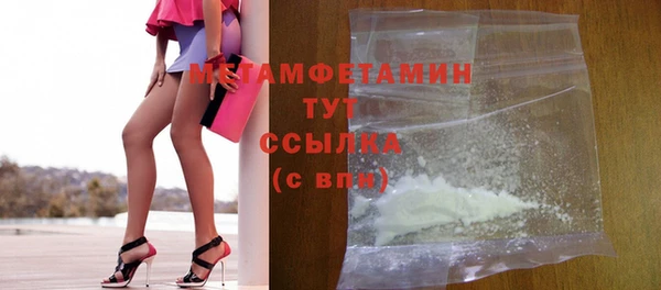 ECSTASY Михайловка
