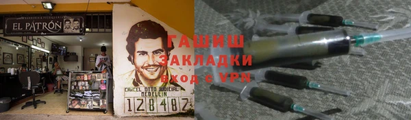 мефедрон Михайлов