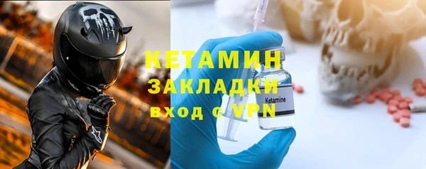мяу мяу мука Медвежьегорск