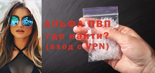 мяу мяу мука Медвежьегорск