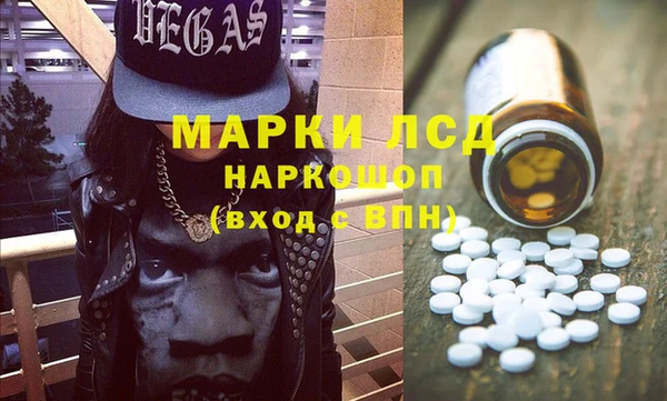 мефедрон мука Иннополис