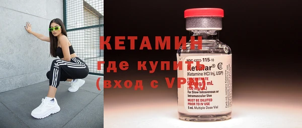 кокс Мегион