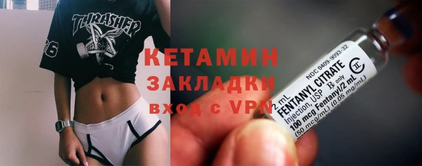 бошки Михайловск