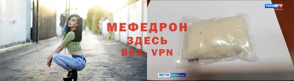 шишки Михайловка