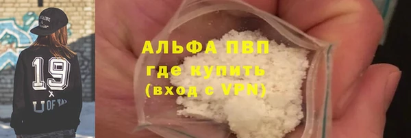 героин Медногорск