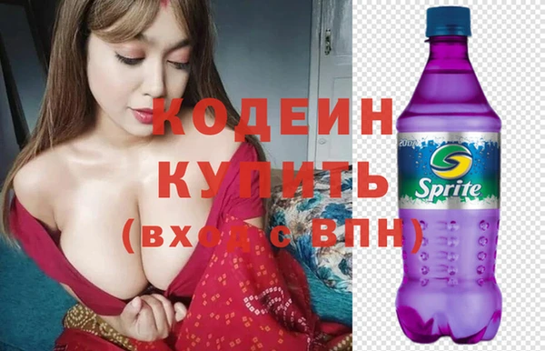 кокс Мегион