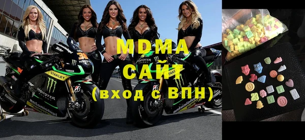 бошки Михайловск