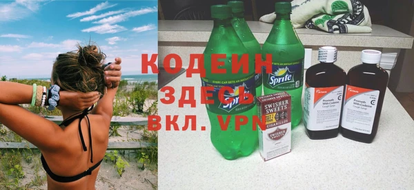мефедрон Михайлов