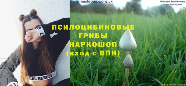 героин Медногорск