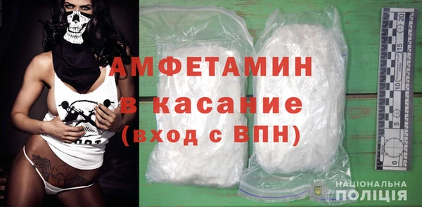 героин Медногорск
