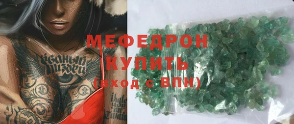 шишки Михайловка