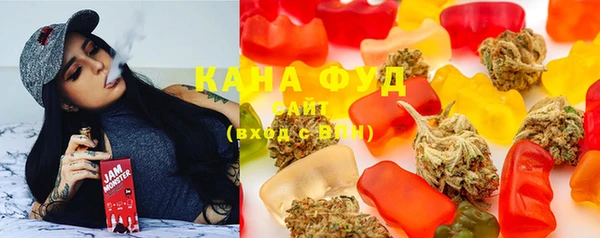 мяу мяу мука Медвежьегорск