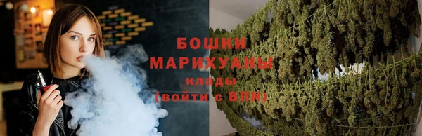 кокс Мегион