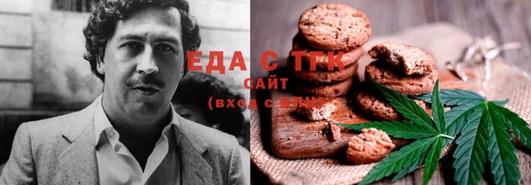 мефедрон Михайлов