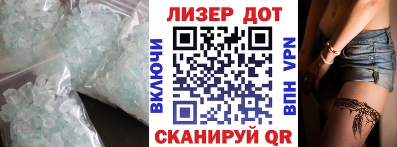 MEGA ТОР  сколько стоит  Тутаев  Лсд 25 экстази кислота 