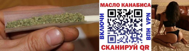 ТГК вейп  где купить наркоту  Тутаев 